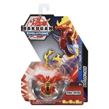 Bakugan S4 - figurina metalica dragonoid
