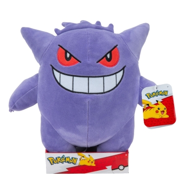Pokemon Jucarie de plus Gengar 30 cm