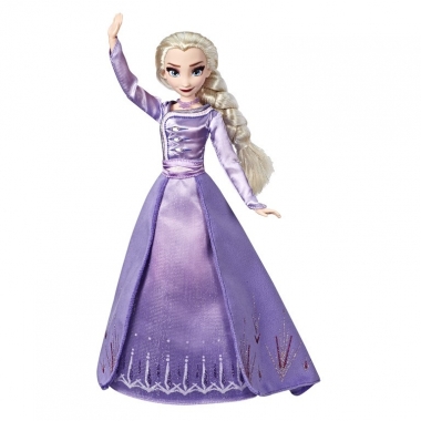 Frozen2 - Papusa Arendelle Elsa deluxe set